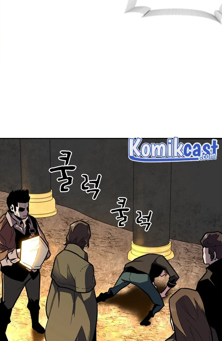 talent swallowing magician chapter 05 - Page 62